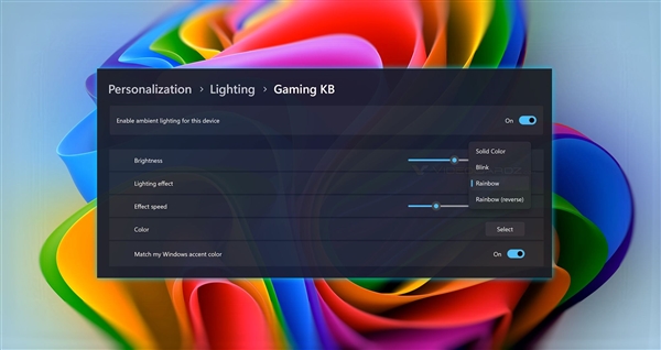 indows 11可原生控制RGB信仰灯AG真人游戏平台再不用装一堆软件了！W(图1)